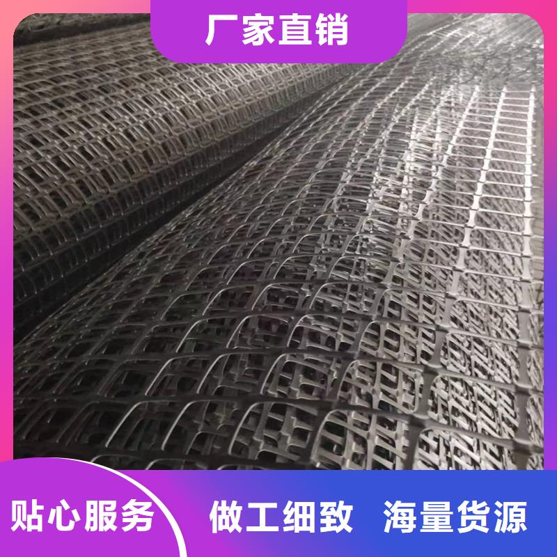 玻纤格栅-视频-湖北省襄阳市金利玻纤格栅可服务区域枣阳|樊城|荆州|黄石|十堰|咸宁|黄冈等