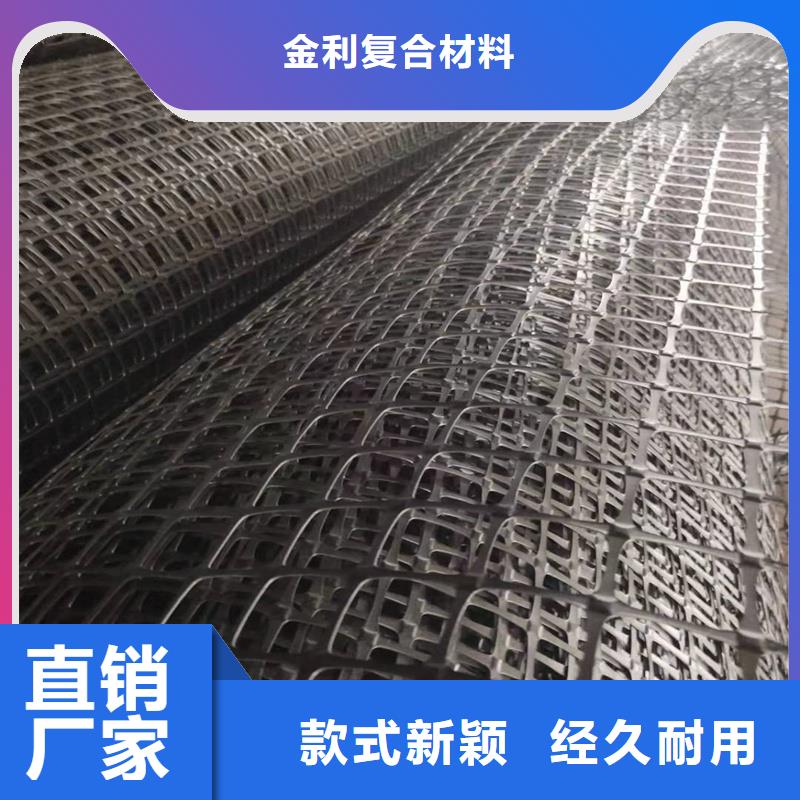土工格栅\抗裂贴波纹管厂家直销放心
