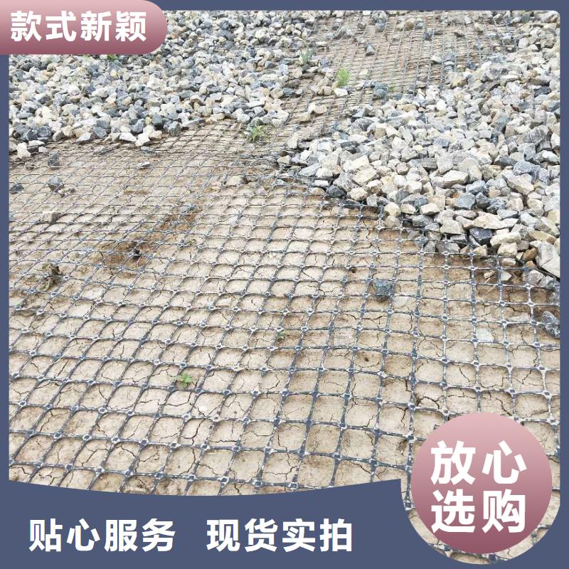 玻纤格栅-视频-彰武|清河门|盘锦|锦州|辽阳|大连|朝阳|鞍山|抚顺金利玻纤格栅_ 金利复合材料(阜新市分公司)