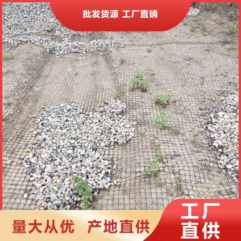 土工格栅\抗裂贴-聚酯长丝土工布好产品好服务