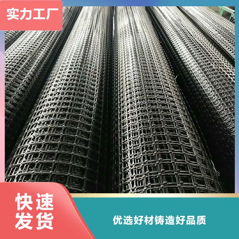 玻纤格栅-视频-彰武|清河门|盘锦|锦州|辽阳|大连|朝阳|鞍山|抚顺金利玻纤格栅_ 金利复合材料(阜新市分公司)
