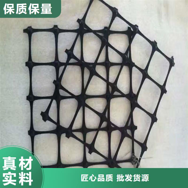 玻纤格栅-视频-玻纤格栅_贵州省六盘水市市场覆盖盘县|六枝特|黔东南|黔南|安顺|贵阳|黔西南等