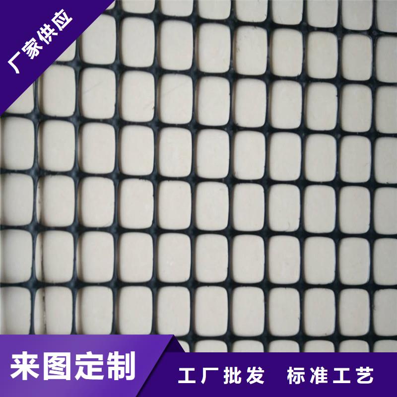 玻纤格栅-视频-玻纤格栅_贵州省六盘水市市场覆盖盘县|六枝特|黔东南|黔南|安顺|贵阳|黔西南等