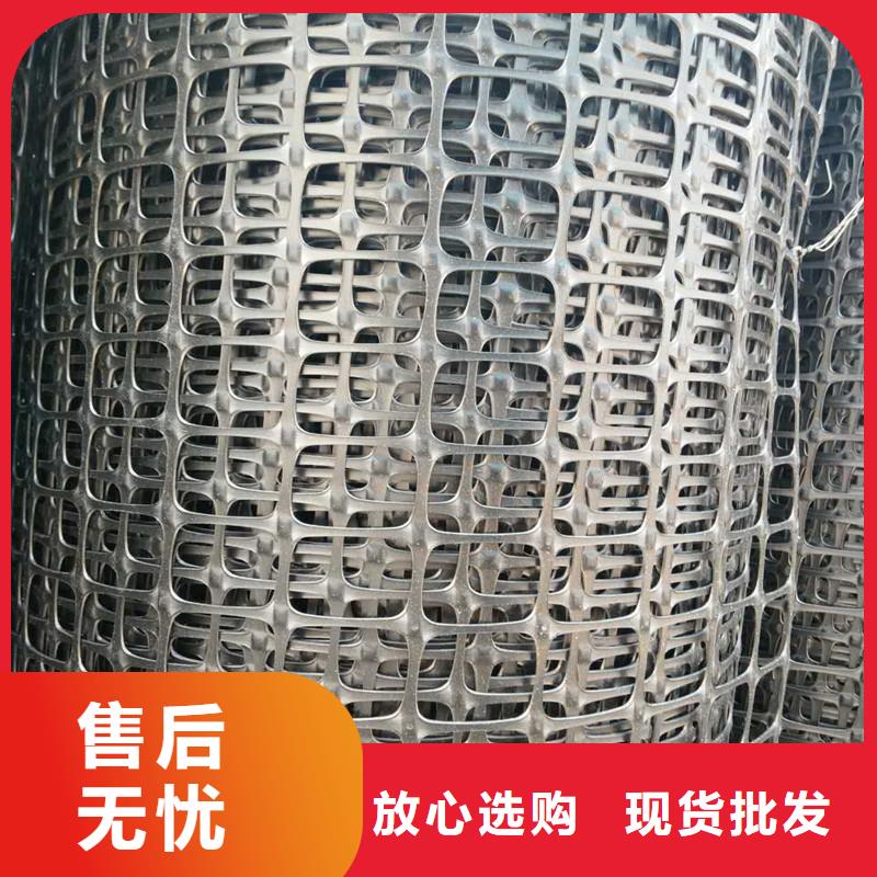 土工格栅\抗裂贴给排水管材定制销售售后为一体