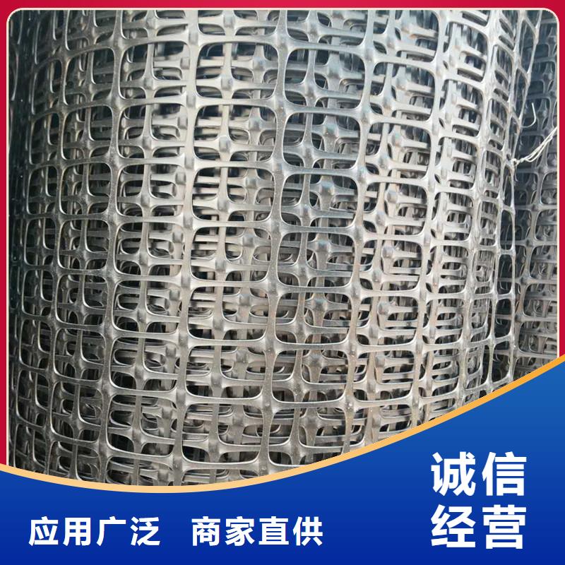 土工格栅\抗裂贴-聚酯长丝土工布好产品好服务