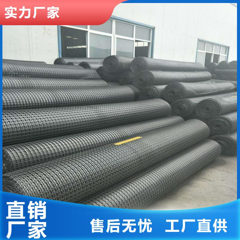 土工格栅\抗裂贴土工膜工厂批发