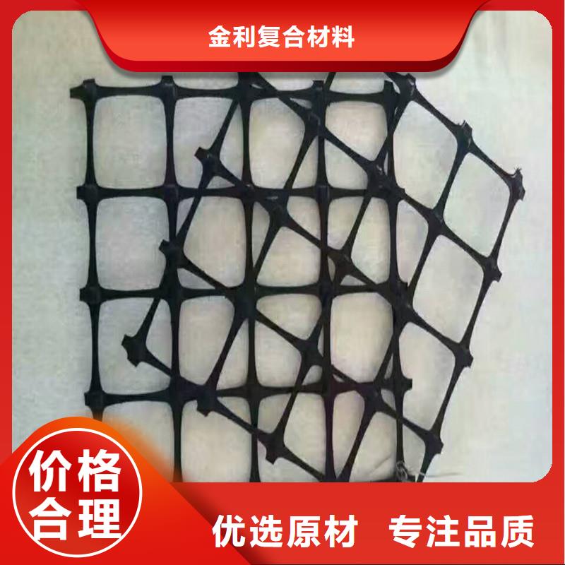 土工格栅\抗裂贴,钢塑土工格栅品质优选