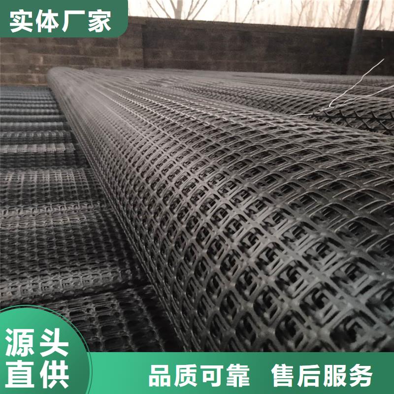 玻纤格栅欢迎电询