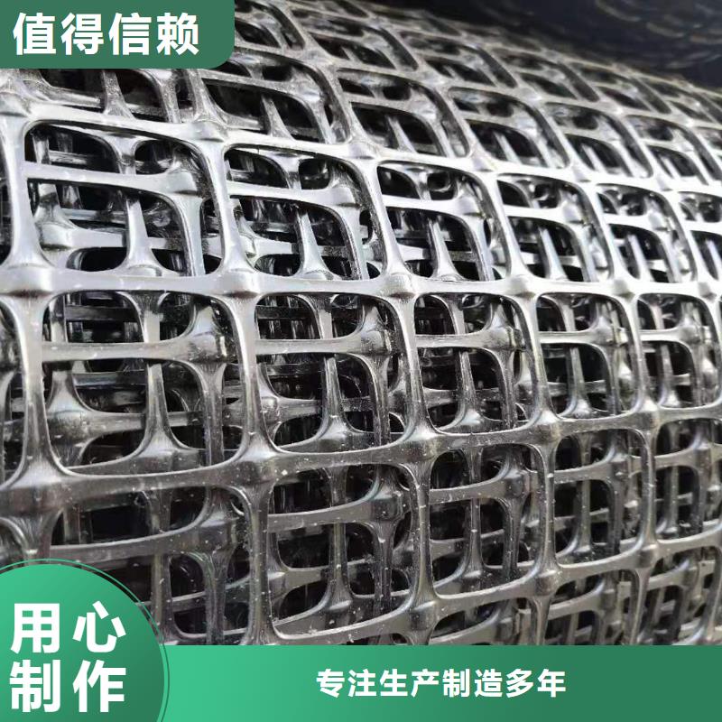 玻纤格栅-视频-玻纤格栅_贵州省六盘水市市场覆盖盘县|六枝特|黔东南|黔南|安顺|贵阳|黔西南等
