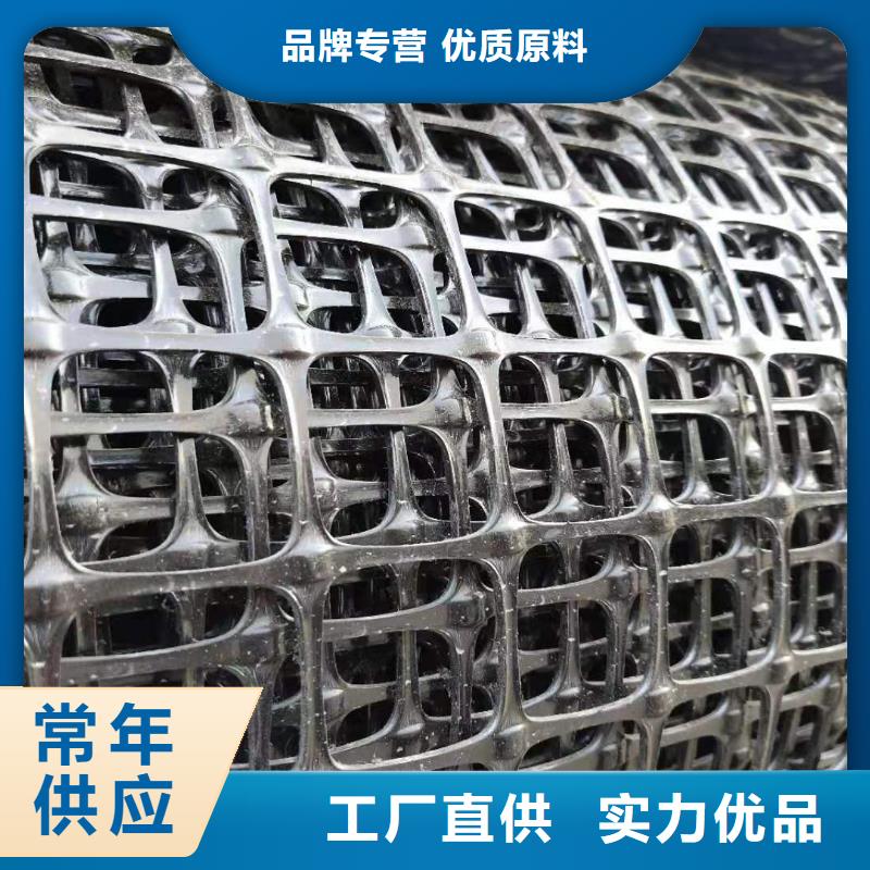 土工格栅\抗裂贴复合材料价格公道合理