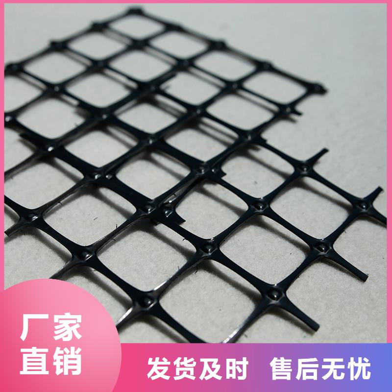 玻纤格栅-视频-玻纤格栅_贵州省六盘水市市场覆盖盘县|六枝特|黔东南|黔南|安顺|贵阳|黔西南等