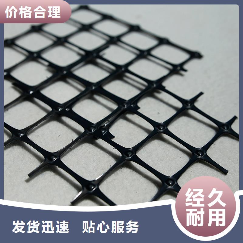 土工格栅\抗裂贴,涤纶格栅核心技术