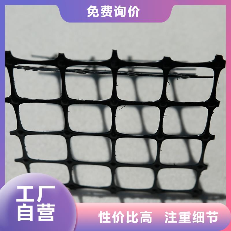 玻纤格栅-视频-彰武|清河门|盘锦|锦州|辽阳|大连|朝阳|鞍山|抚顺金利玻纤格栅_ 金利复合材料(阜新市分公司)