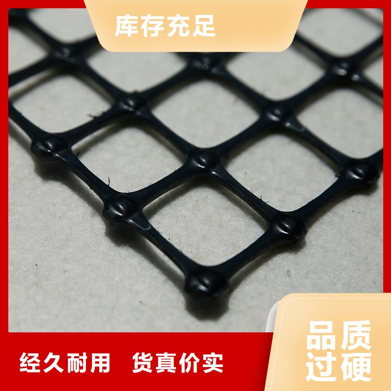 土工格栅\抗裂贴波纹管厂家直销放心
