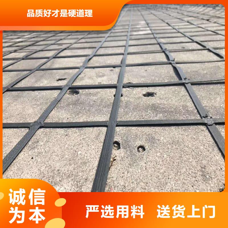 土工格栅\抗裂贴矿用格栅放心得选择