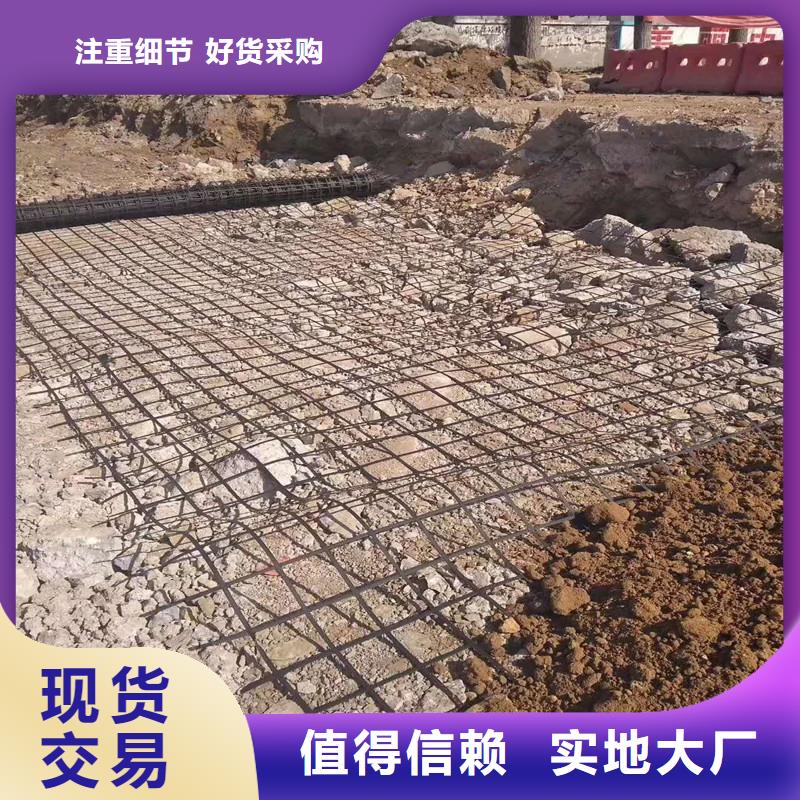 玻纤格栅欢迎电询