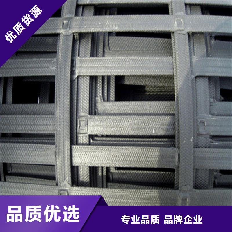 土工格栅\抗裂贴止水带一站式供应