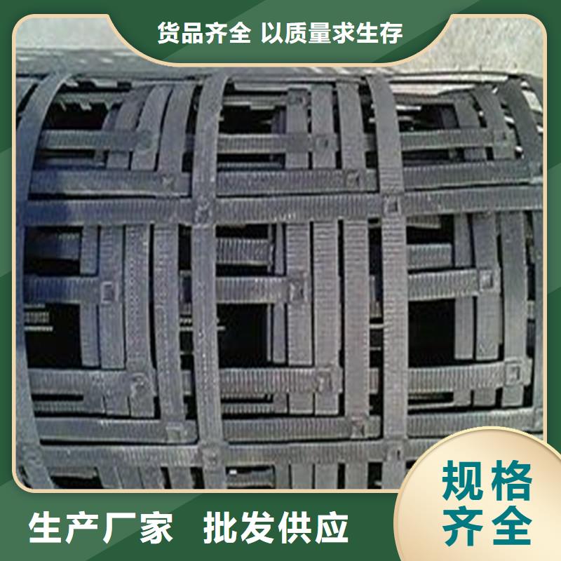 土工格栅\抗裂贴劳保用品现货满足大量采购