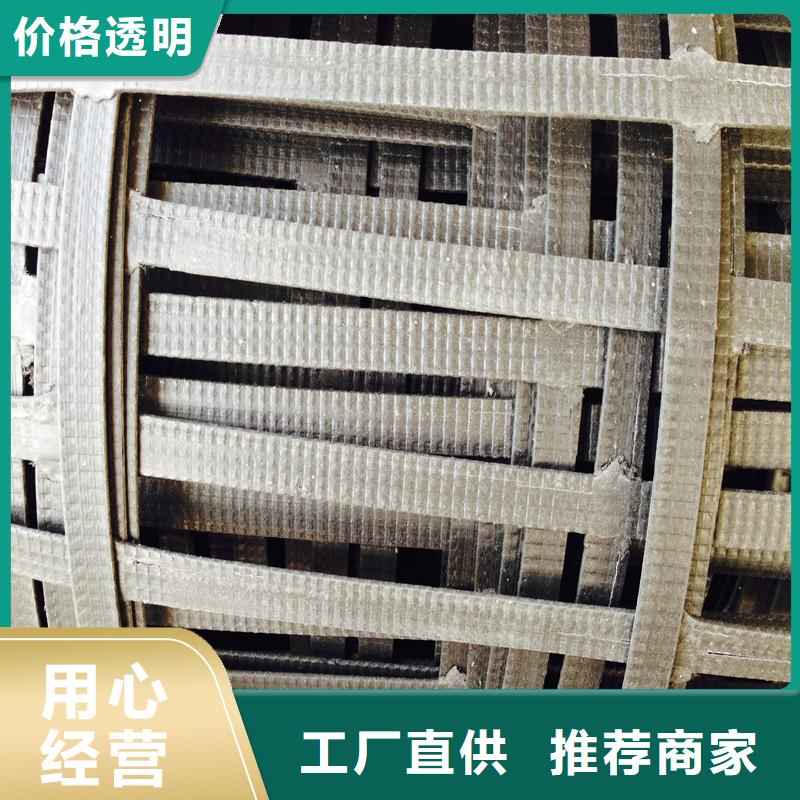 土工格栅\抗裂贴土工膜一对一为您服务