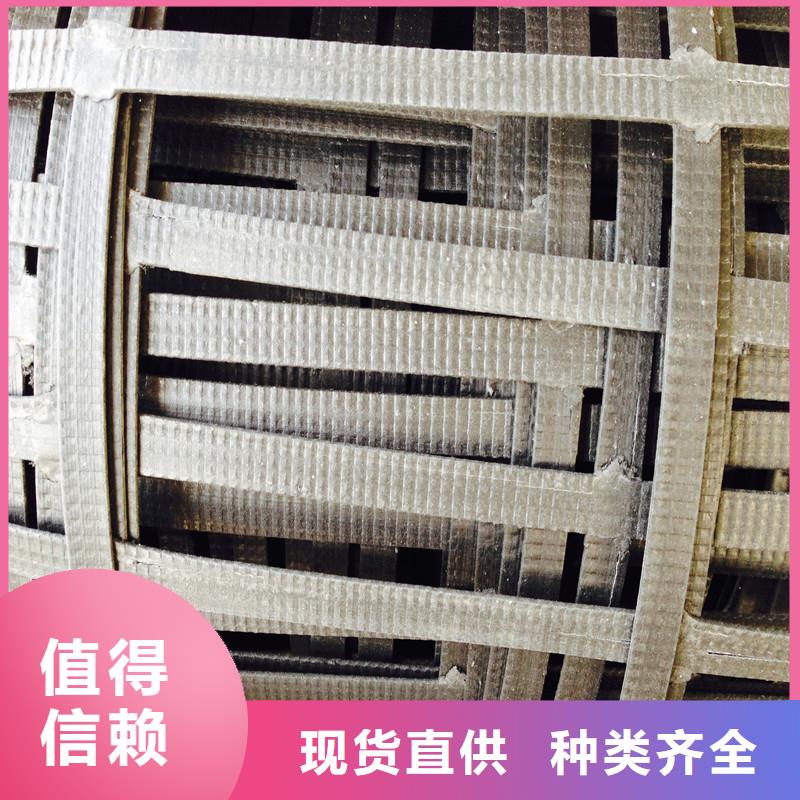 土工格栅\抗裂贴给排水管材定制销售售后为一体