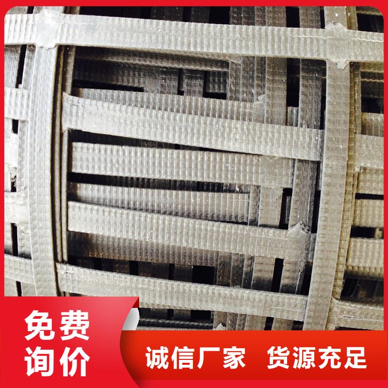 公路防裂贴价格