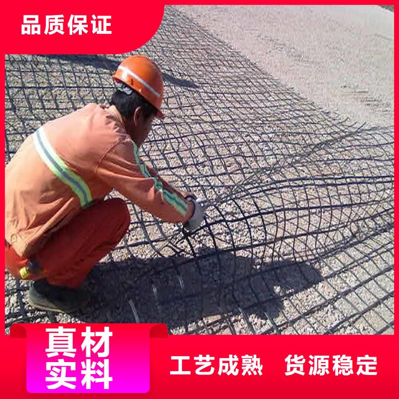 土工格栅\抗裂贴,涤纶格栅核心技术