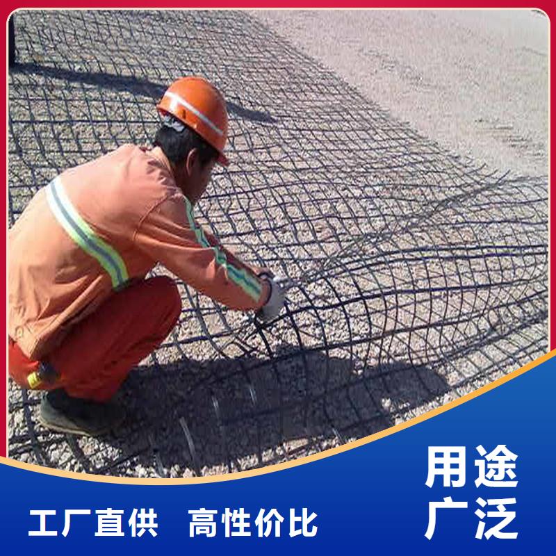 土工格栅\抗裂贴给排水管材定制销售售后为一体