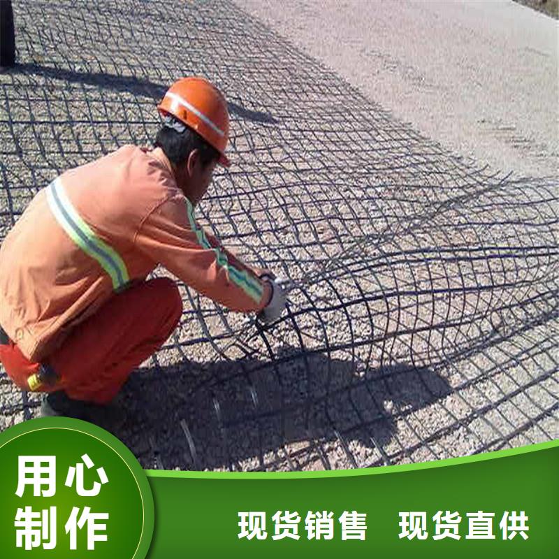 土工格栅\抗裂贴矿用格栅放心得选择