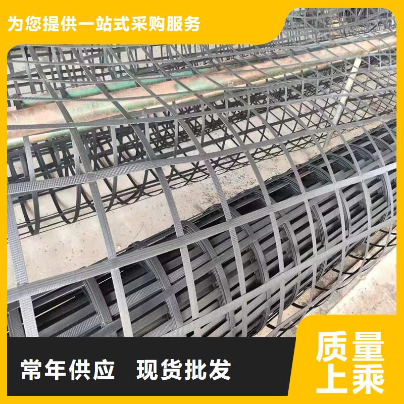 土工格栅\抗裂贴止水带精工细致打造