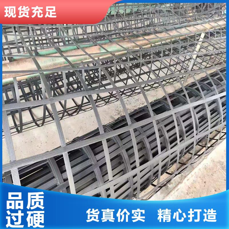 土工格栅\抗裂贴,钢塑土工格栅品质优选