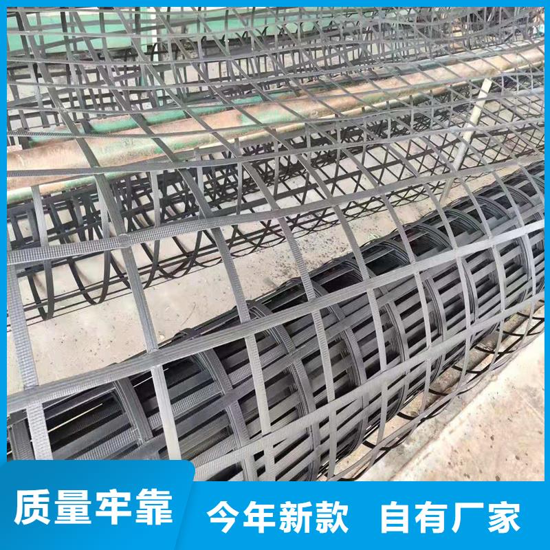 土工格栅\抗裂贴塑料盲沟好品质选我们