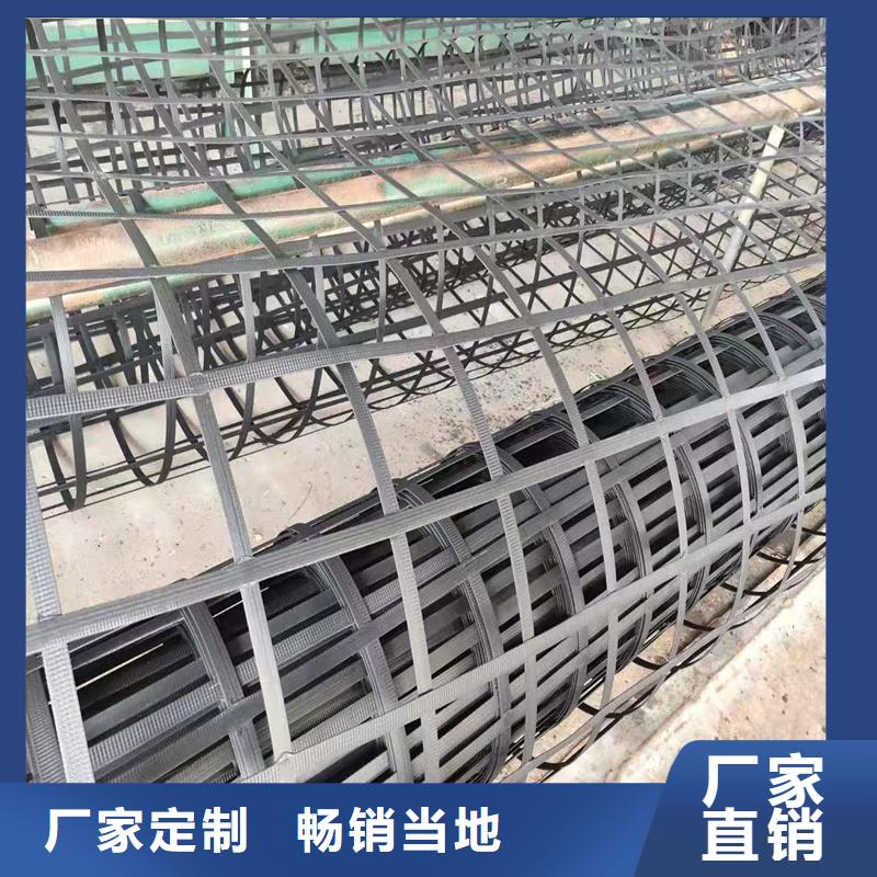土工格栅\抗裂贴给排水管材定制销售售后为一体