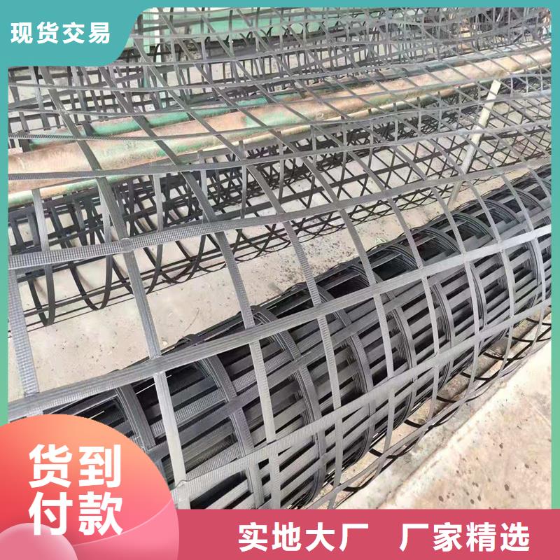 土工格栅\抗裂贴玻纤格栅价格地道