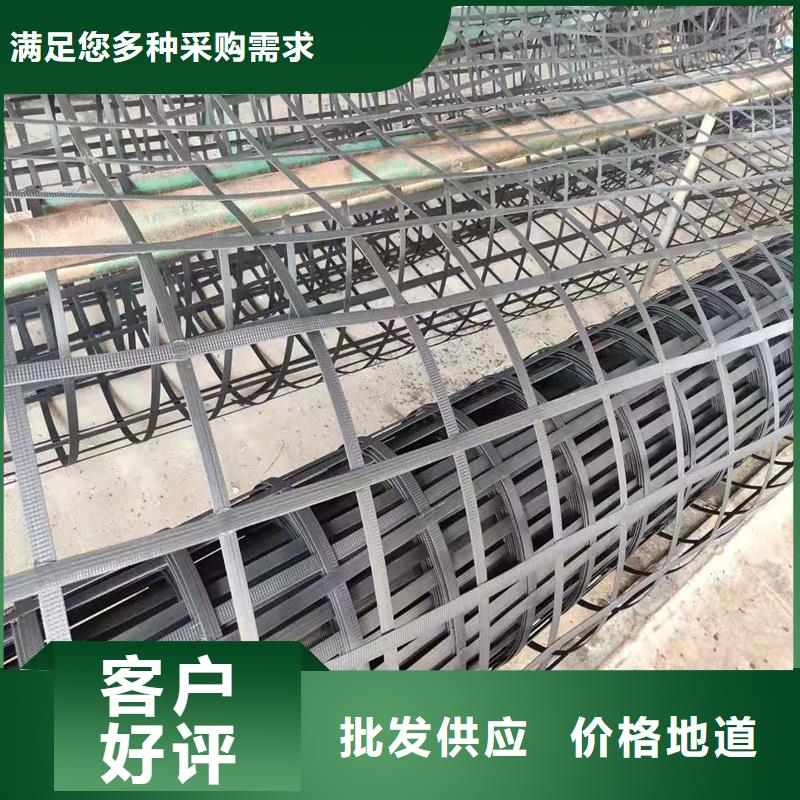 土工格栅\抗裂贴土工膜一对一为您服务