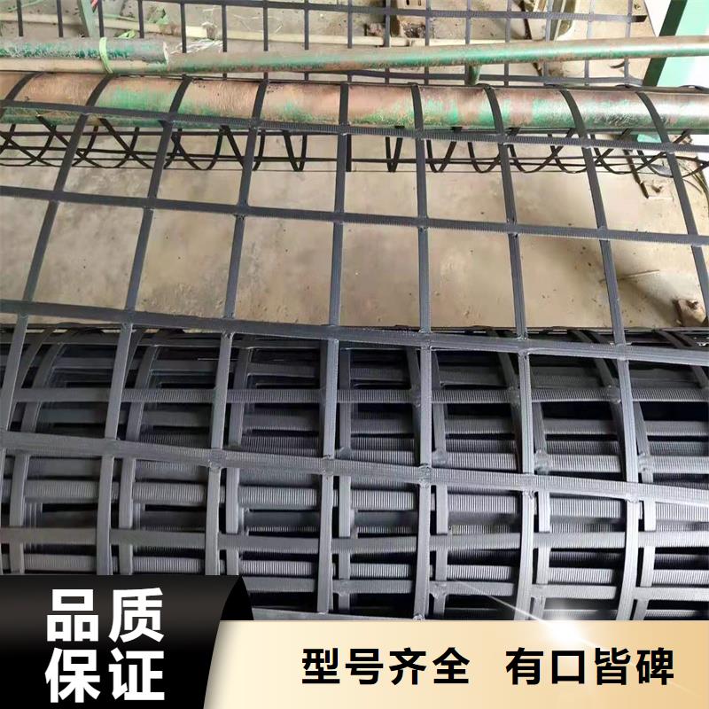 土工格栅\抗裂贴,涤纶格栅核心技术