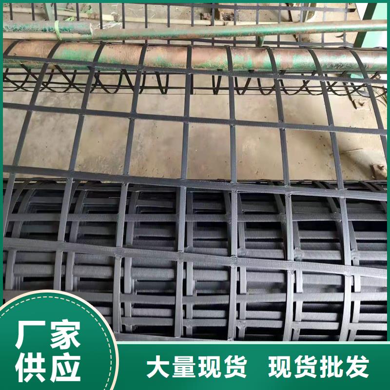 土工格栅\抗裂贴-聚酯长丝土工布好产品好服务