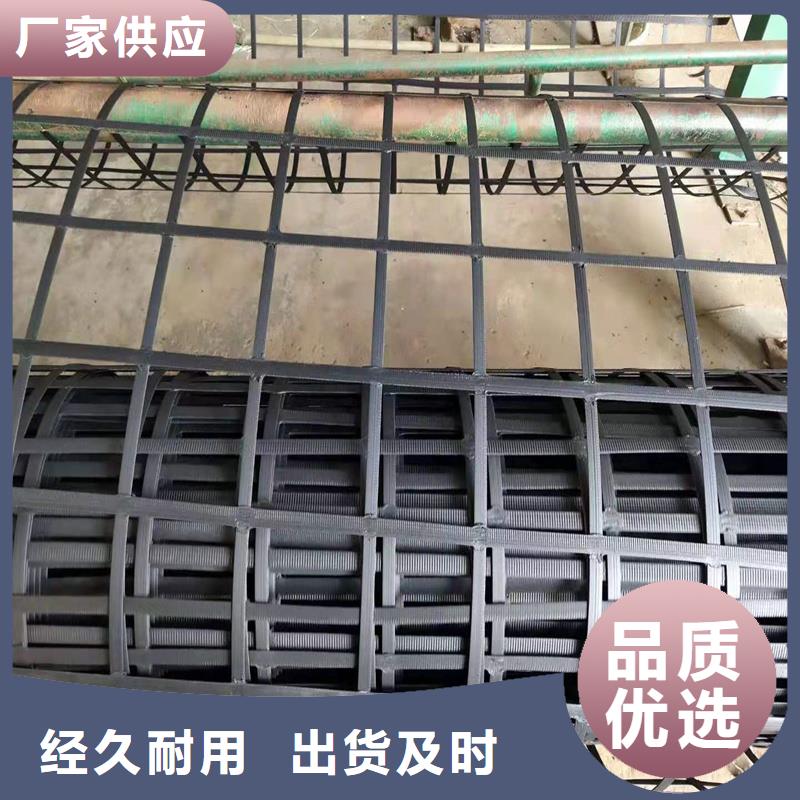 土工格栅\抗裂贴拉筋带每个细节都严格把关
