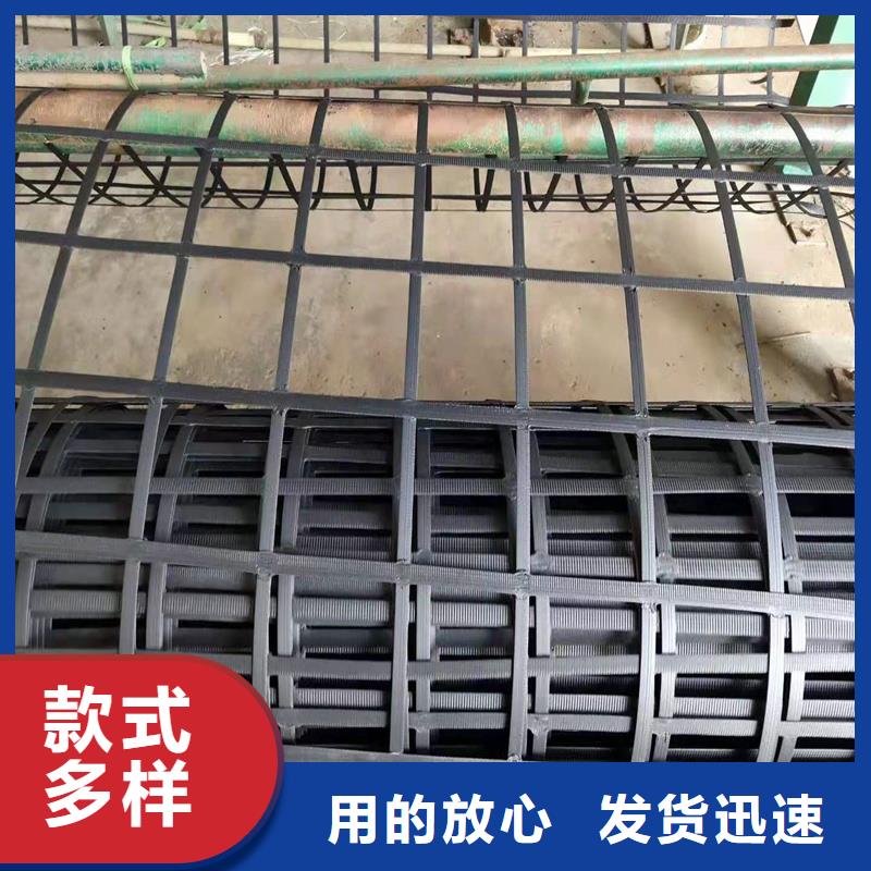 土工格栅\抗裂贴土工膜一对一为您服务