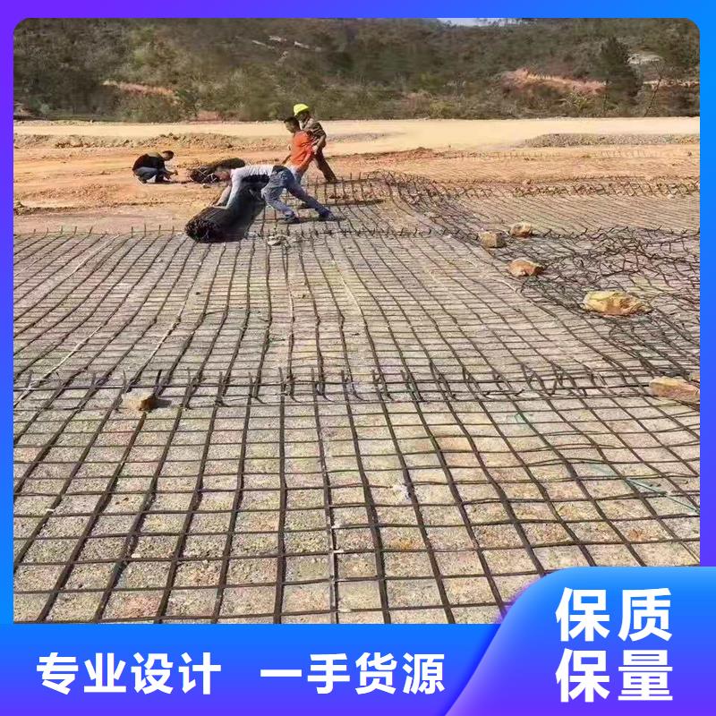 土工格栅\抗裂贴给排水管材定制销售售后为一体