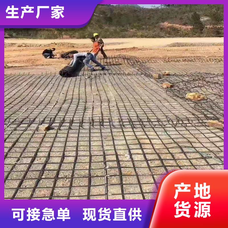 土工格栅\抗裂贴,涤纶格栅核心技术