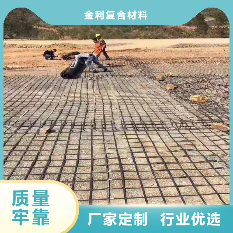 土工格栅\抗裂贴矿用格栅放心得选择