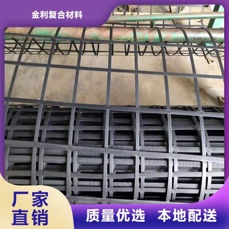 土工格栅\抗裂贴拉筋带每个细节都严格把关