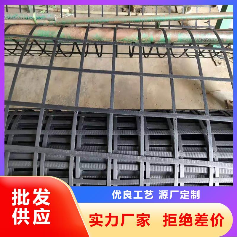 土工格栅\抗裂贴玻纤格栅价格地道