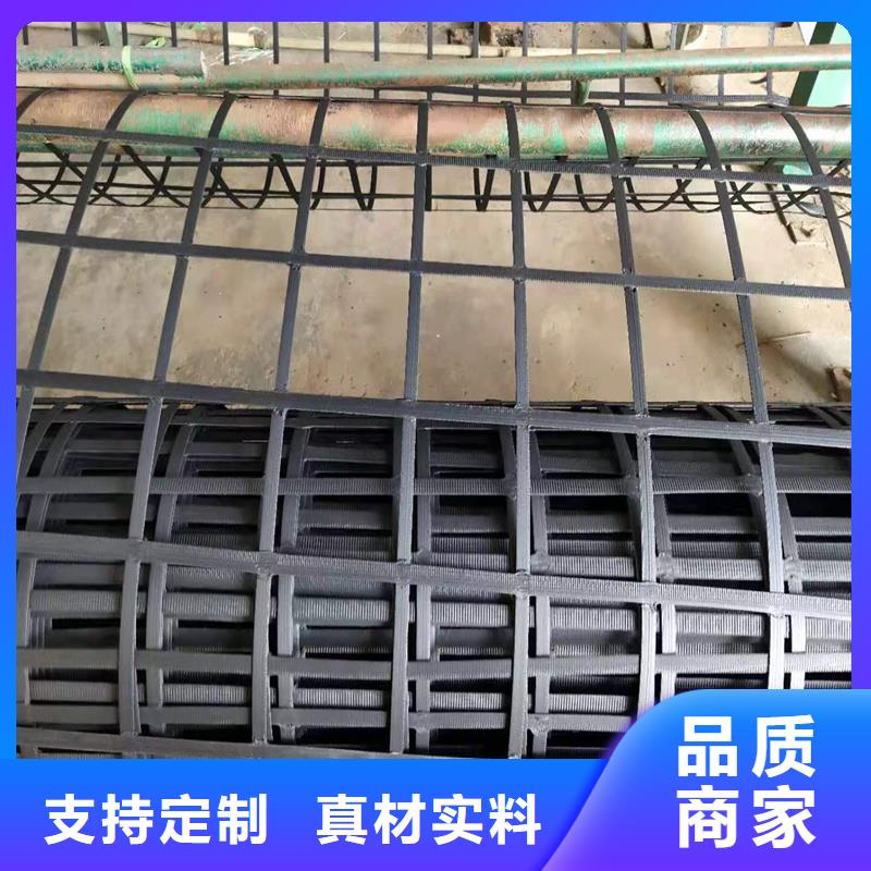 土工格栅\抗裂贴,钢塑土工格栅品质优选