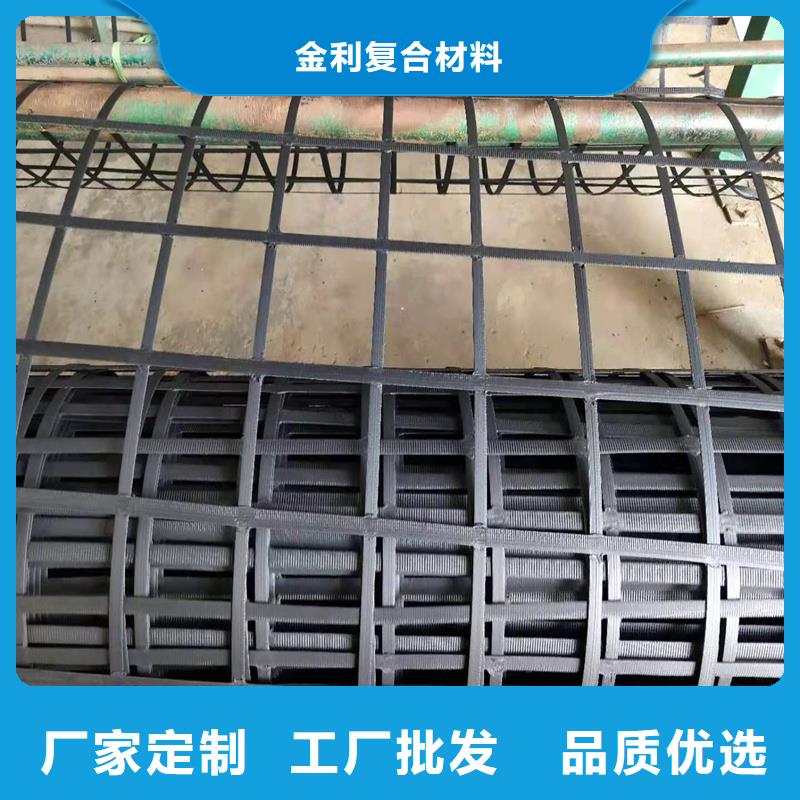 土工格栅\抗裂贴给排水管材定制销售售后为一体