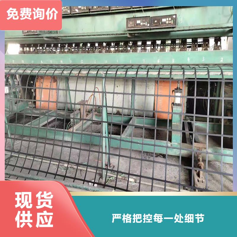 土工格栅\抗裂贴给排水管材定制销售售后为一体