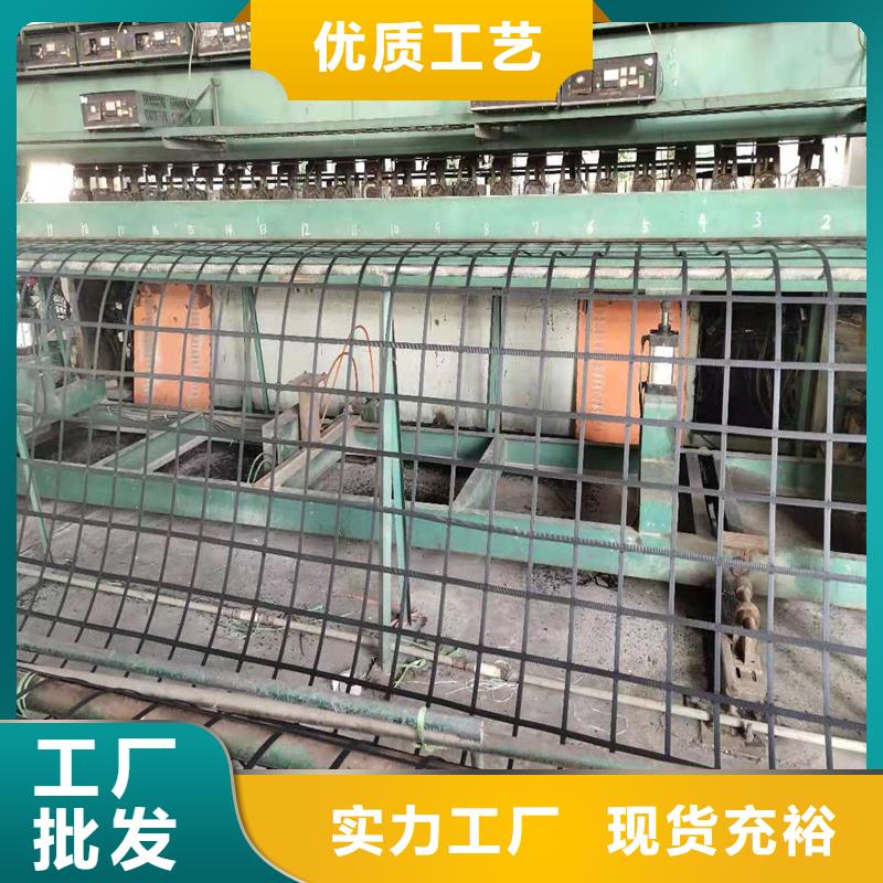 土工格栅\抗裂贴,钢塑土工格栅品质优选