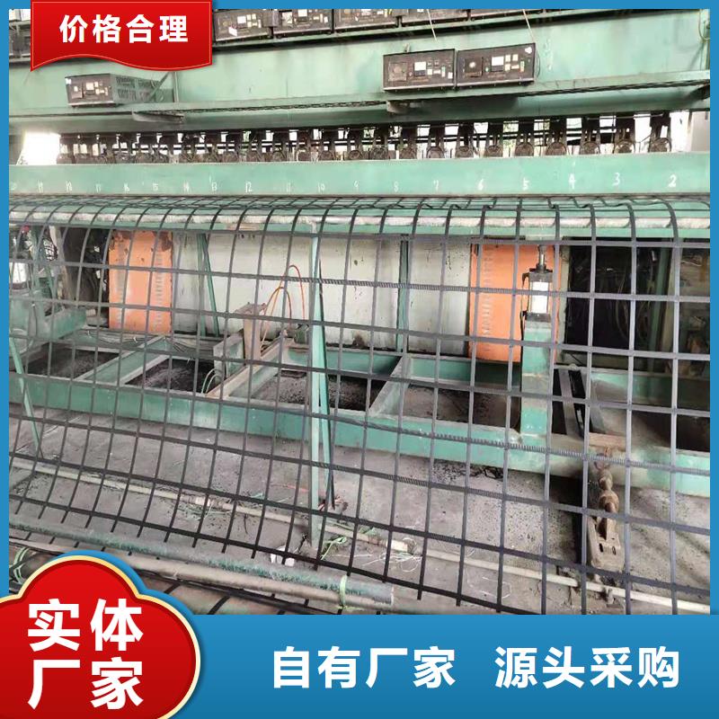 土工格栅\抗裂贴玻纤格栅价格地道