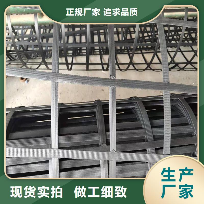 土工格栅\抗裂贴矿用格栅放心得选择