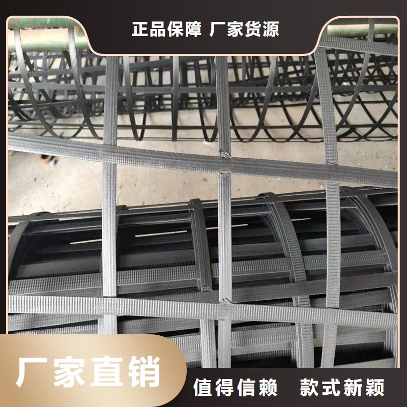 土工格栅\抗裂贴,涤纶格栅核心技术